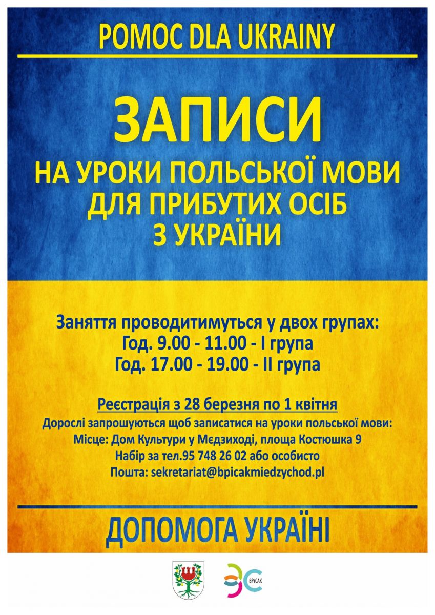 informacja po ukraińsku o zapisach na kurs języka polskiego dla obywateli Ukrainy na plakacie w barwach flagi ukraińskiej