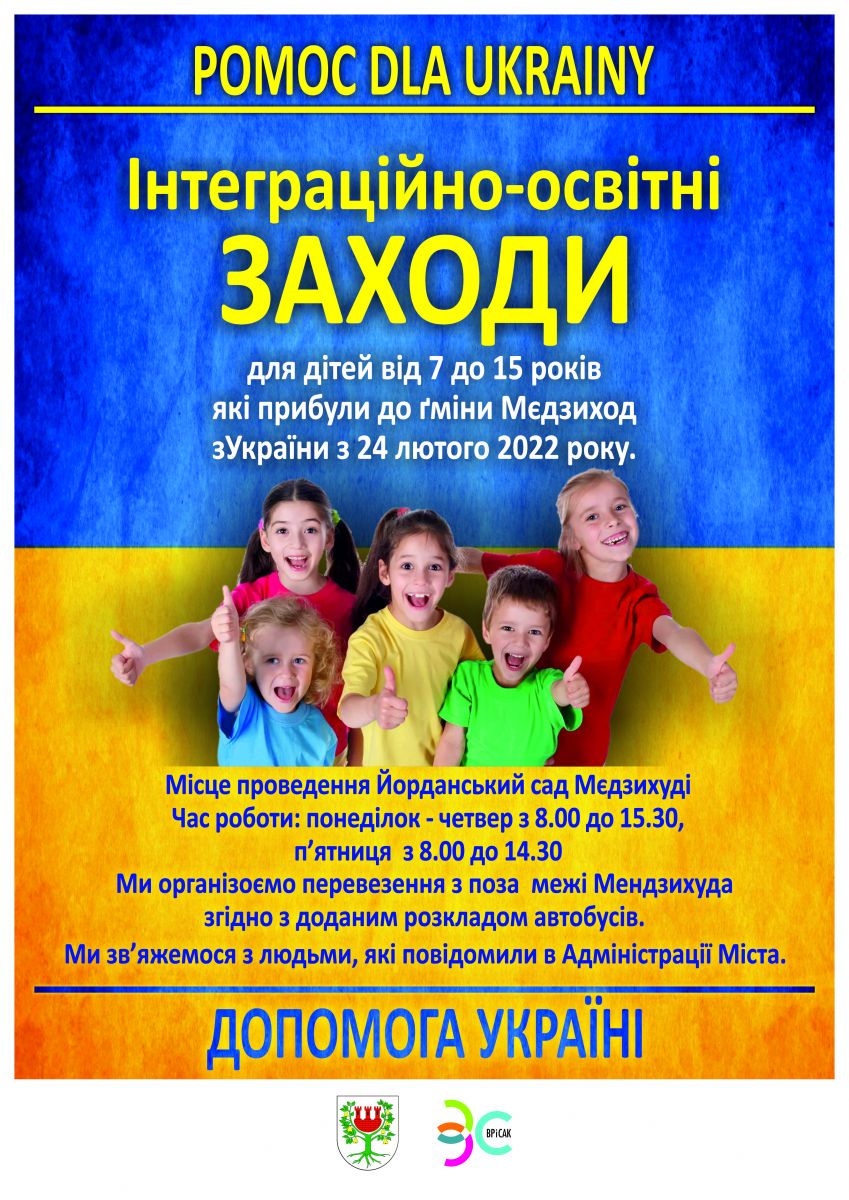 Plakat w kolorze flagi ukraińskiej z grafiką dzieci i informacjami o zajęciach integracyjno-edukacyjnych dla ukraińskich dzieci